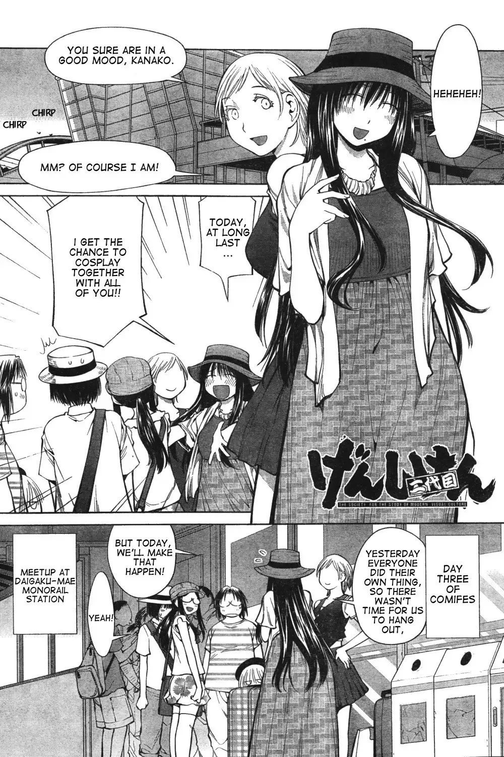 Genshiken Nidaime Chapter 9 1